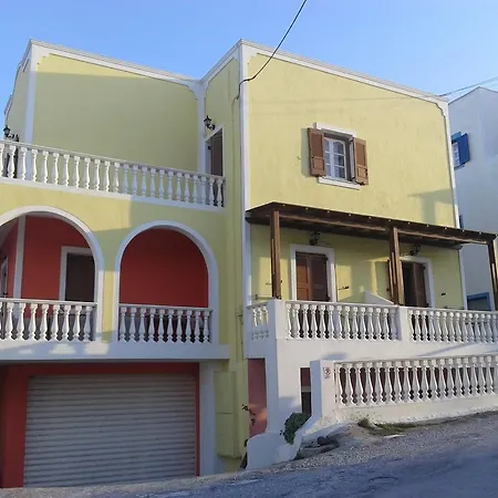 Christina Karterados (Santorini)